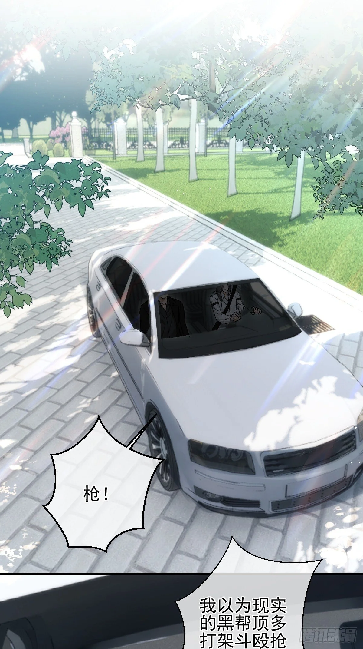 第132页