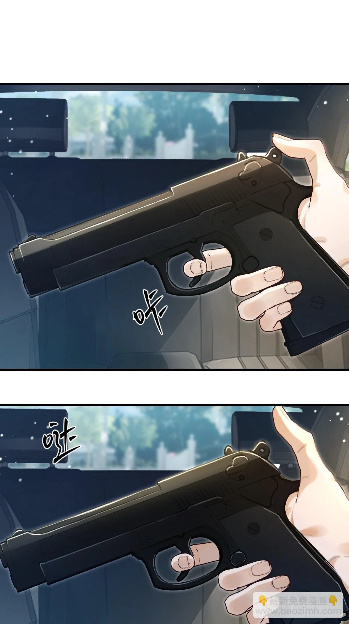 第159页