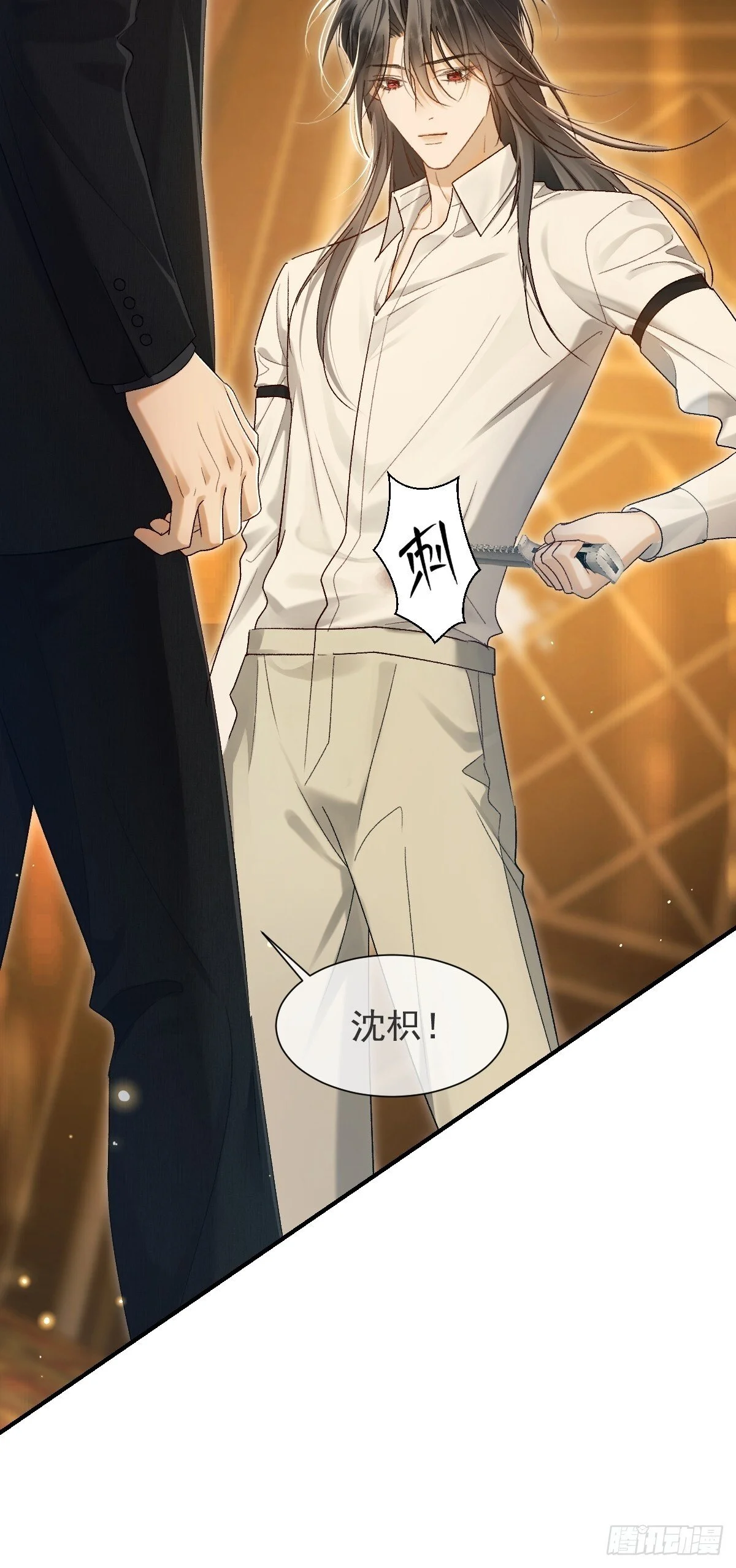 第318页