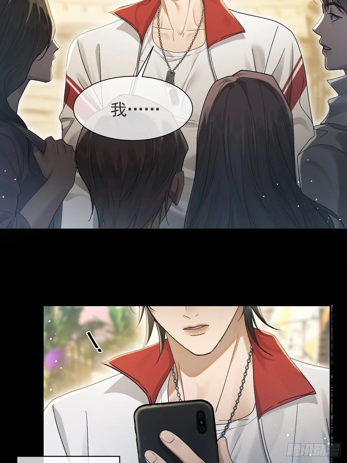 第216页