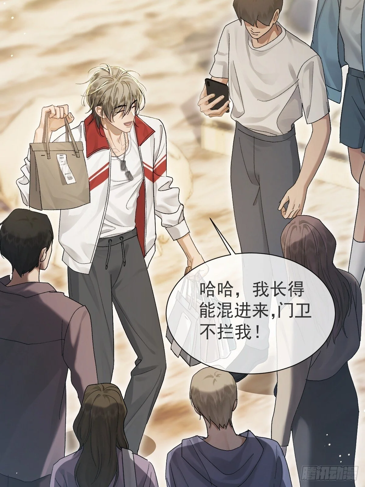 第210页