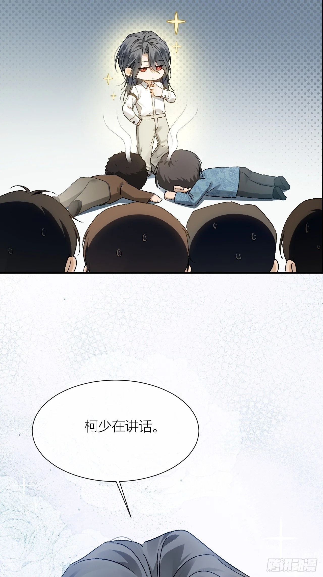 第84页