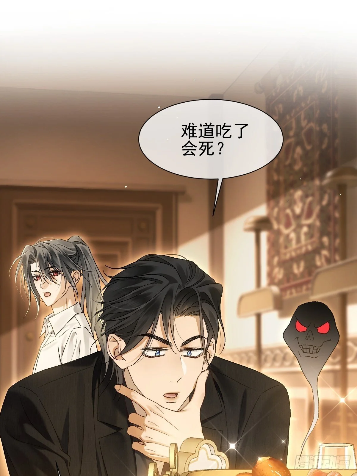 第96页