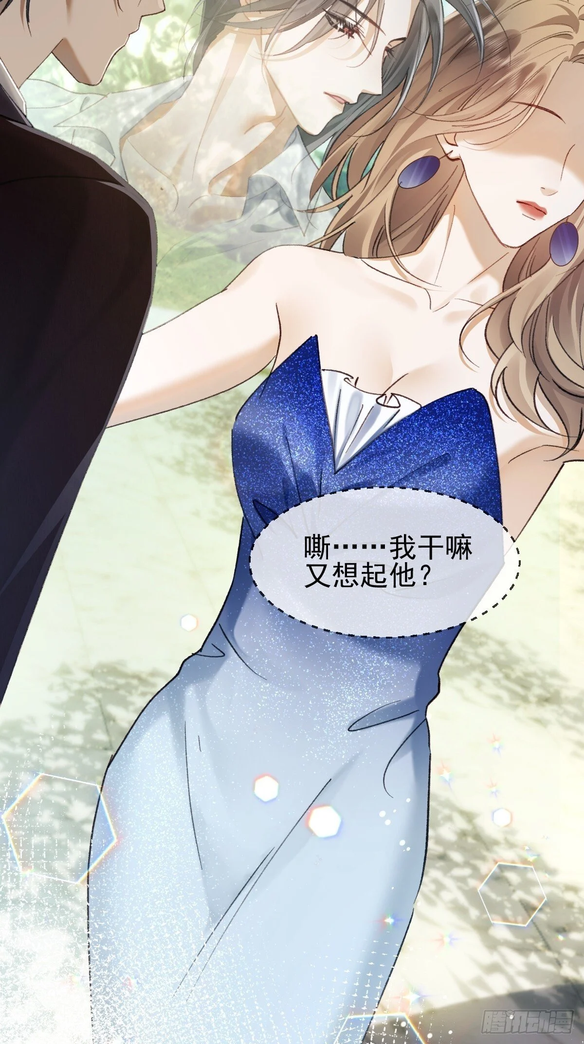 第213页