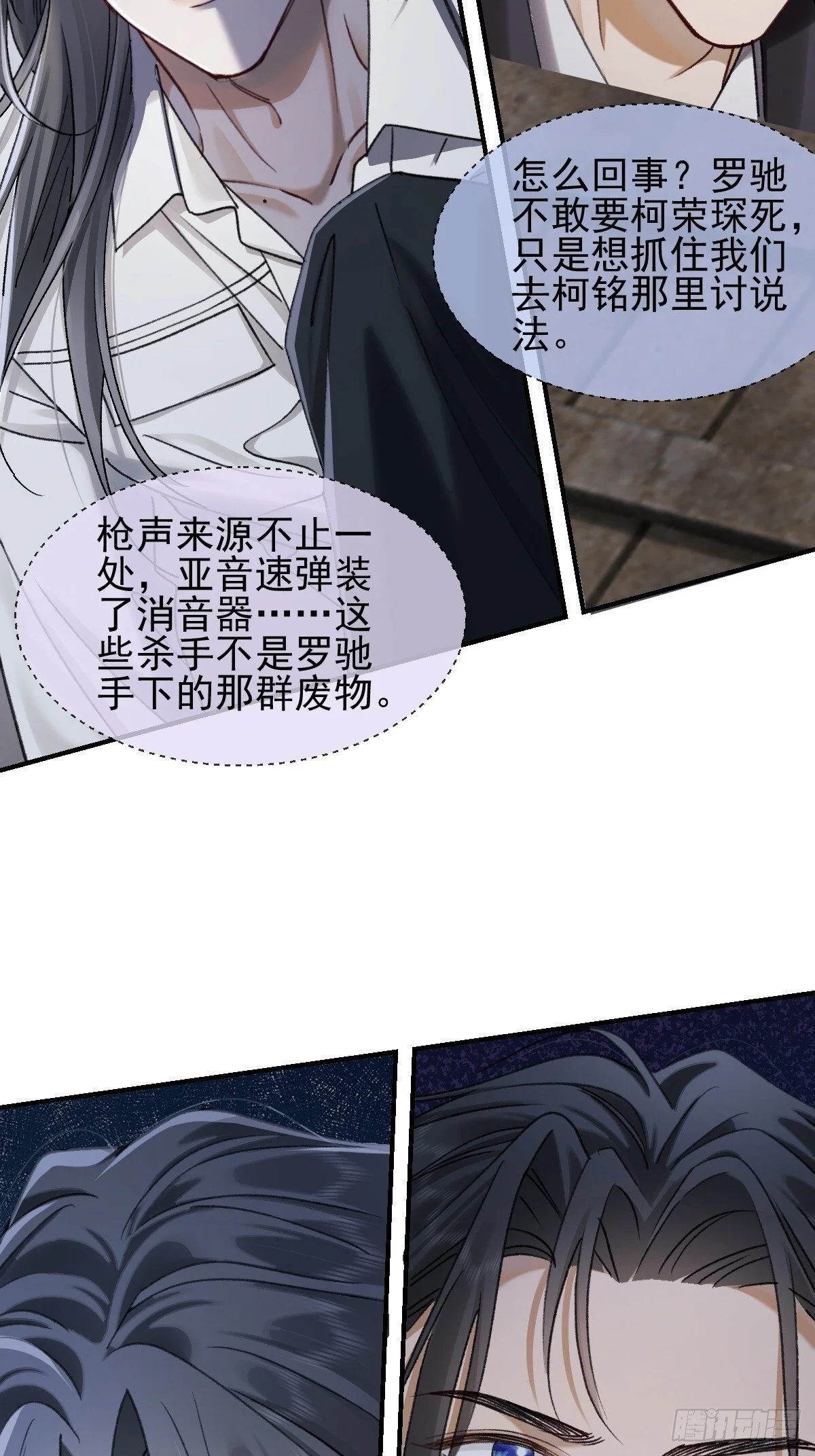 第159页