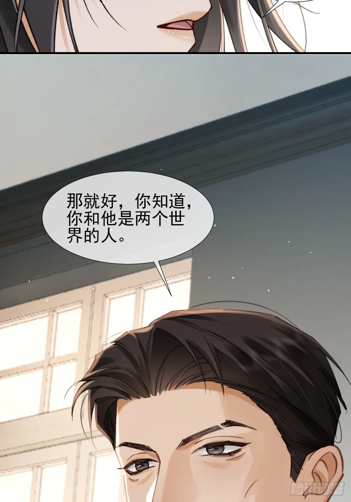 第180页