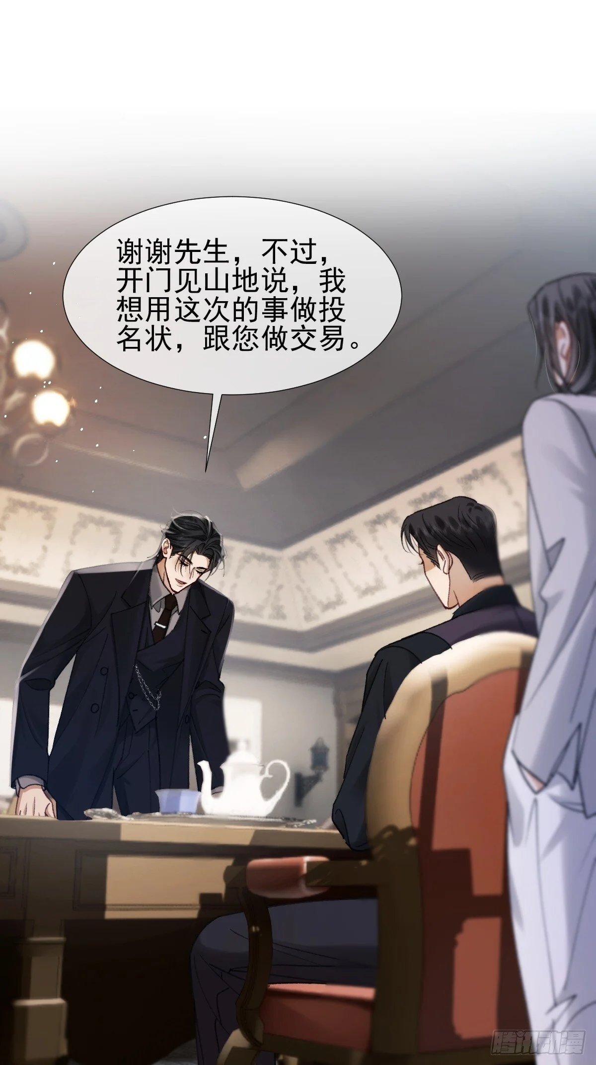 第132页
