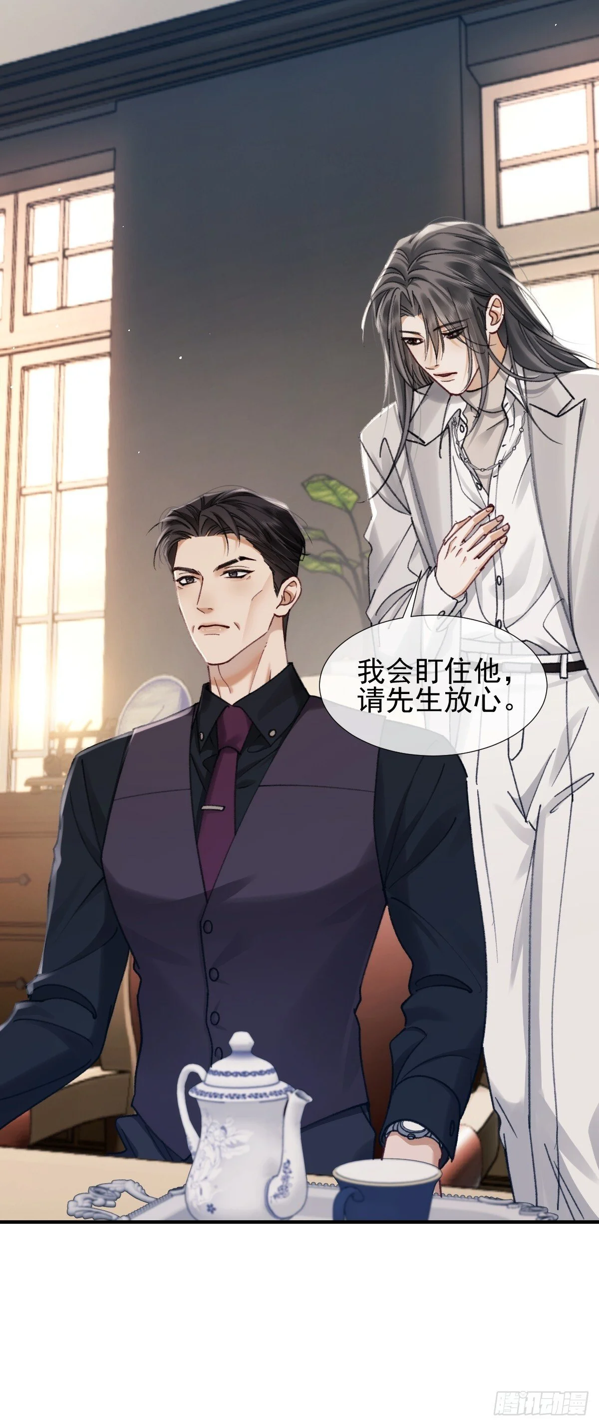 第156页