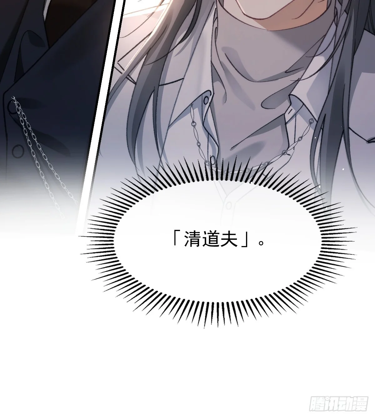 第198页