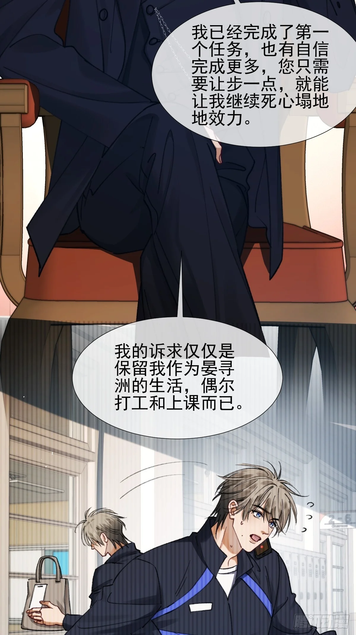 第141页