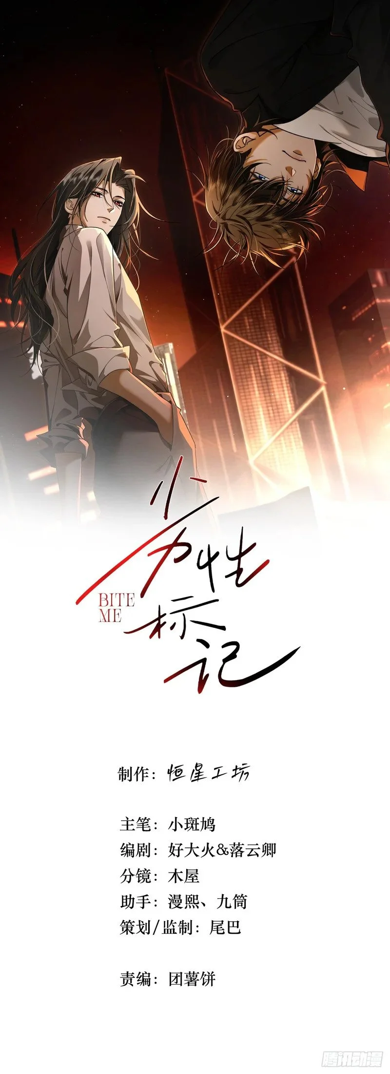 第0页