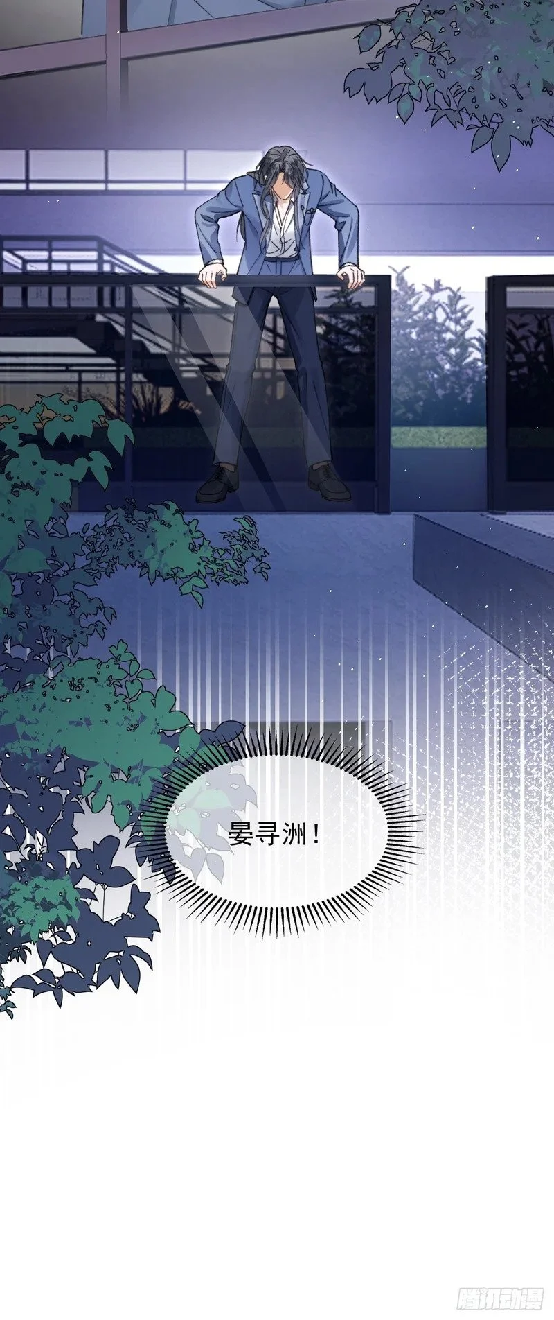 第168页