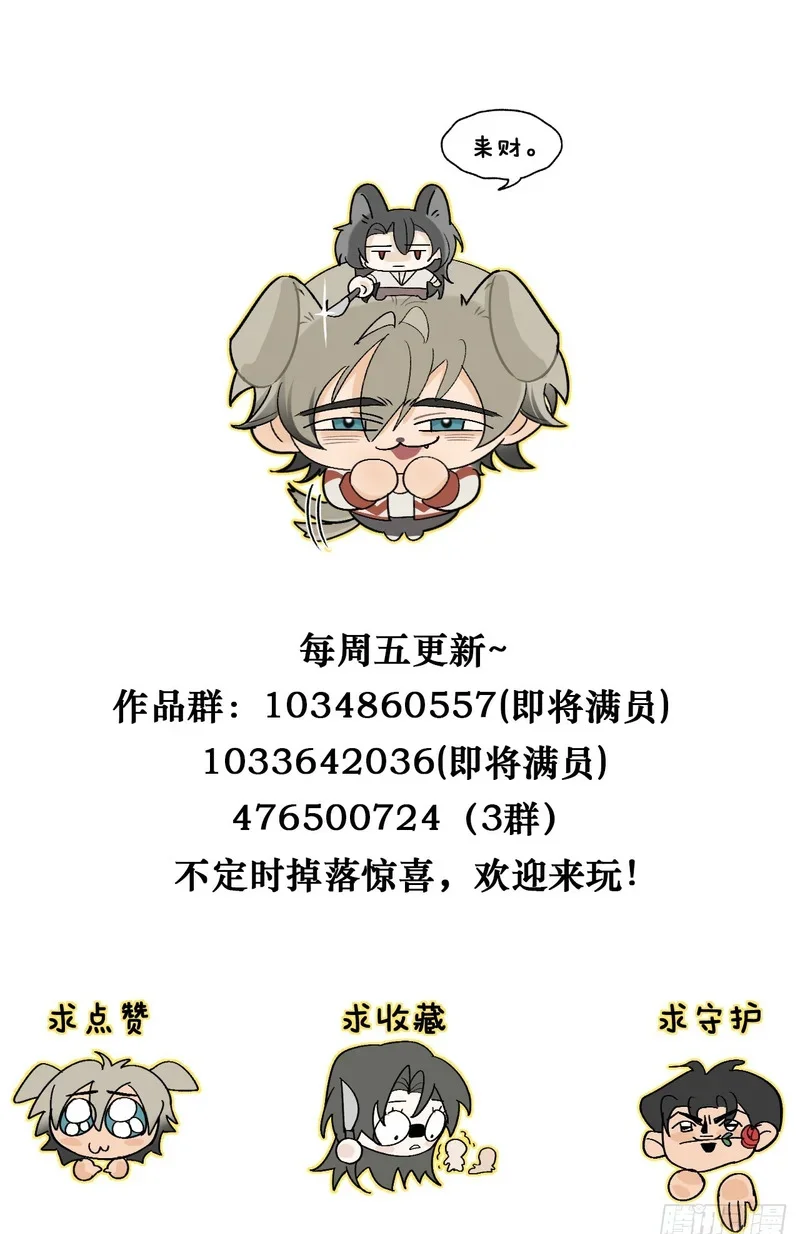 第183页