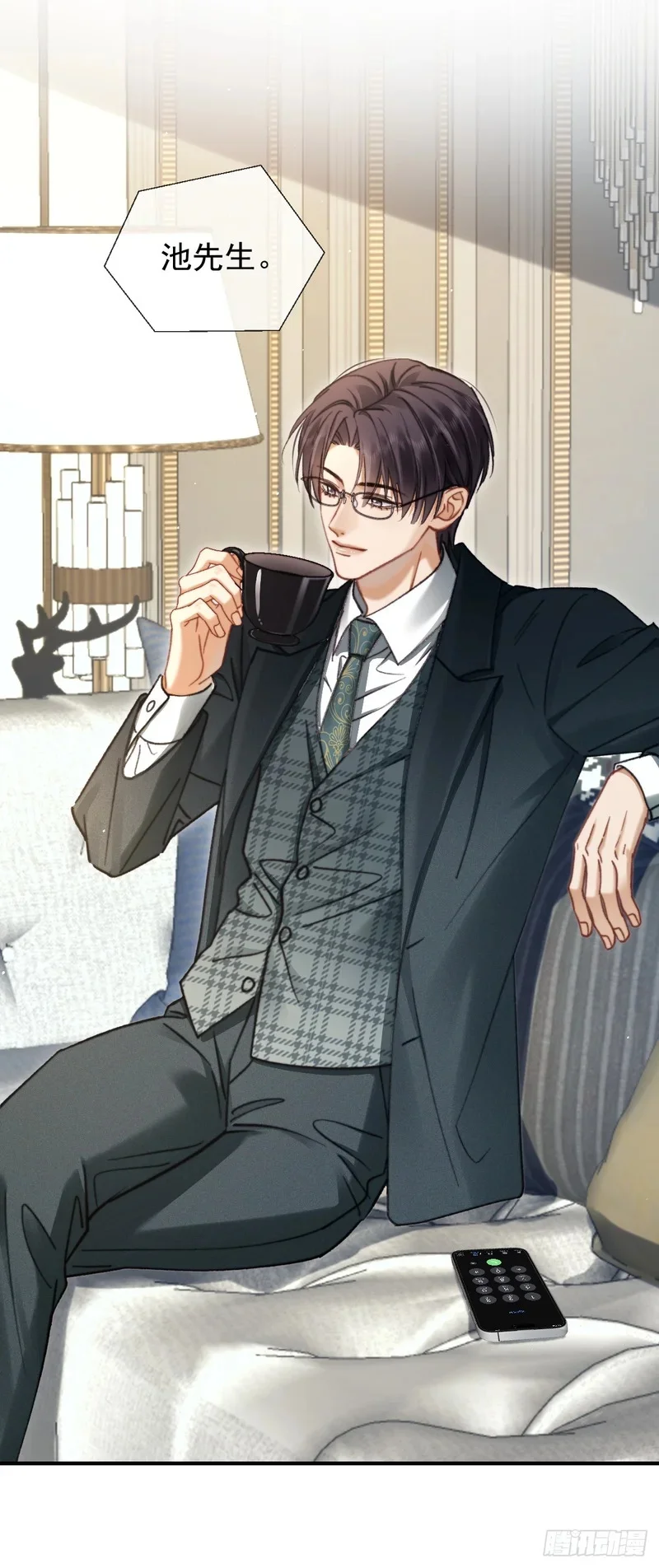 第63页