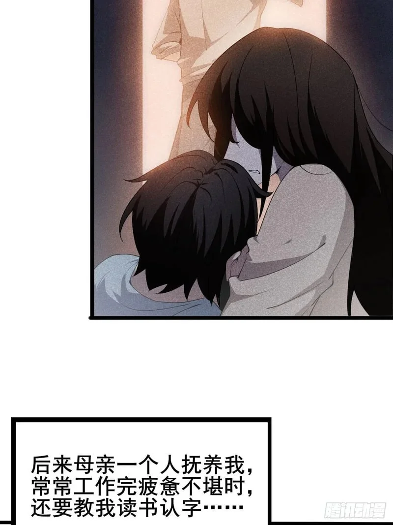 第264页