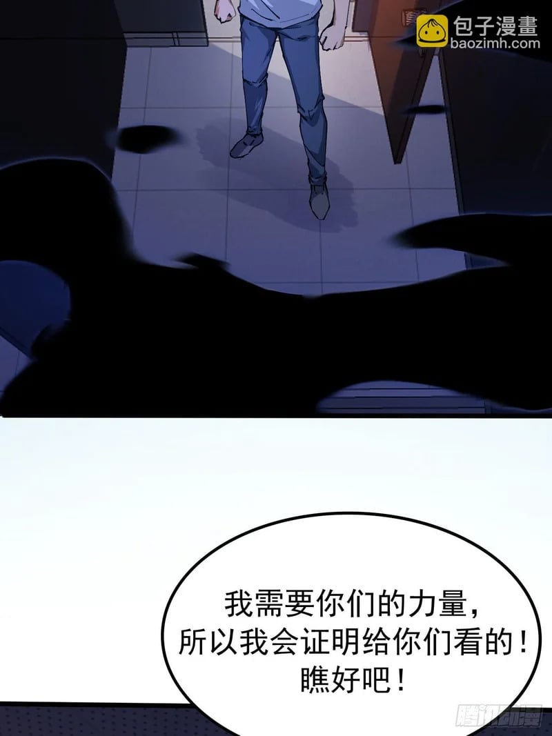第261页