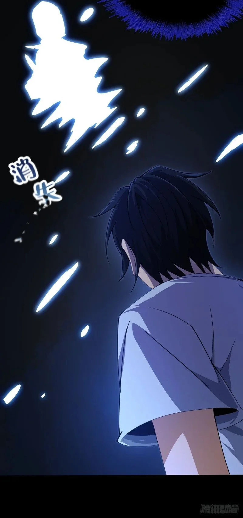 第255页
