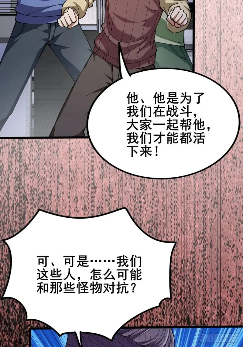 第366页