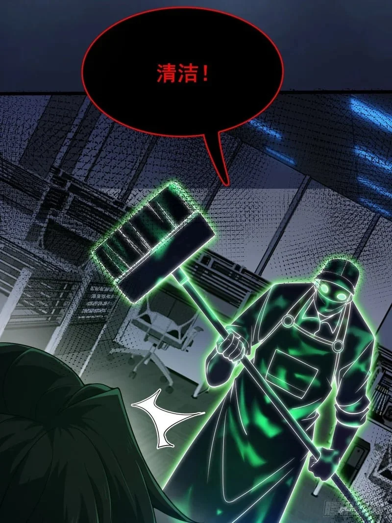 第243页