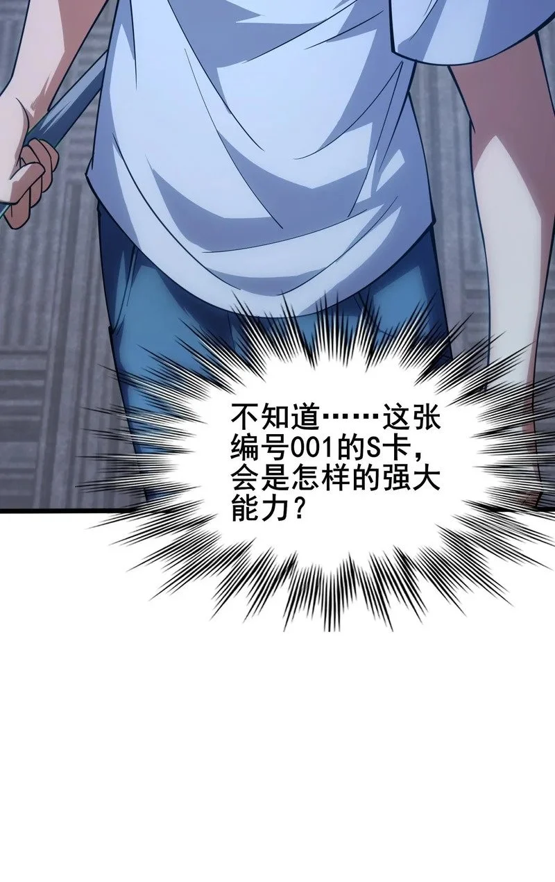第432页