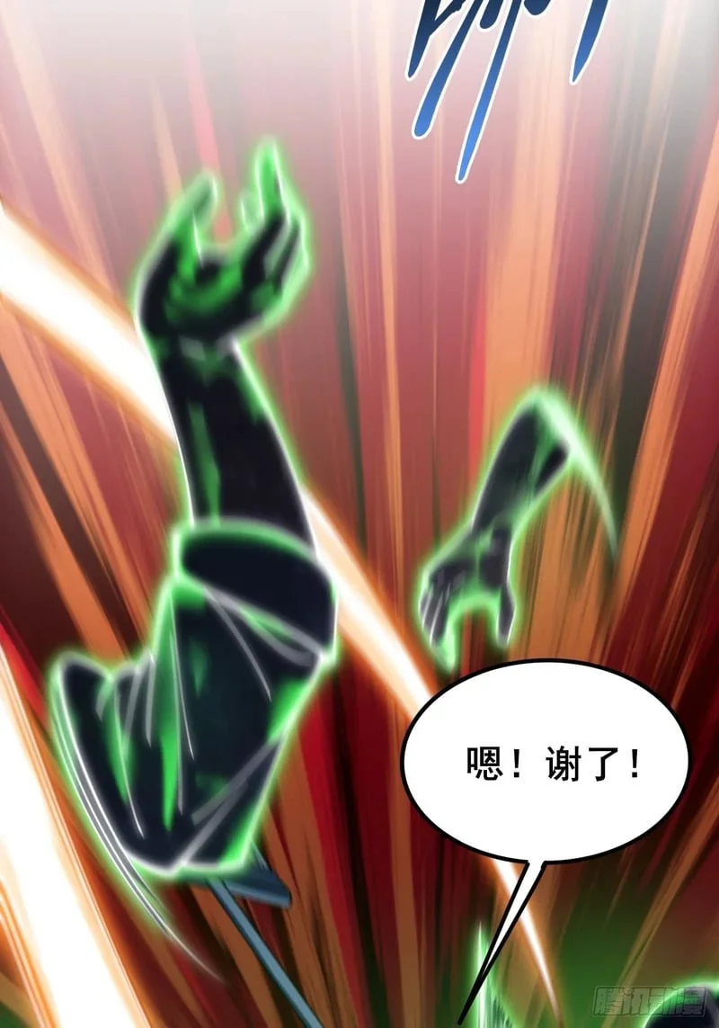 第387页