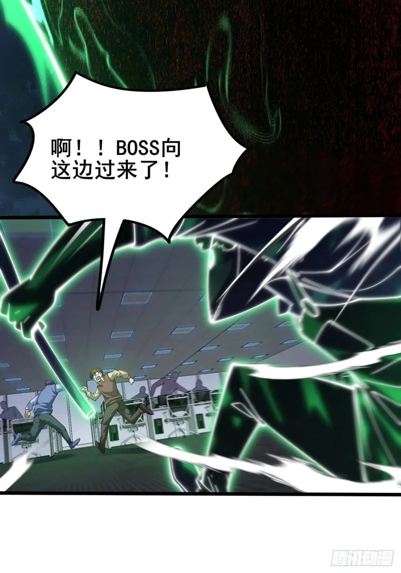 第378页