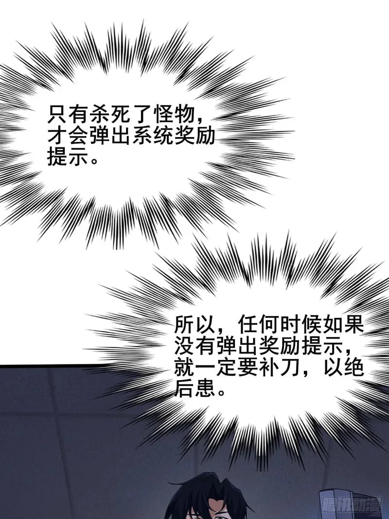 第219页