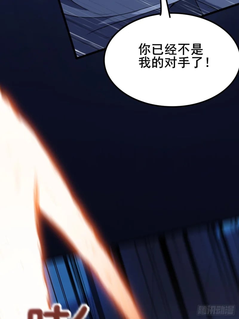 第261页