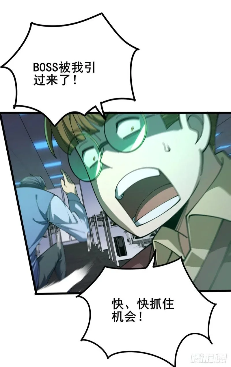 第381页