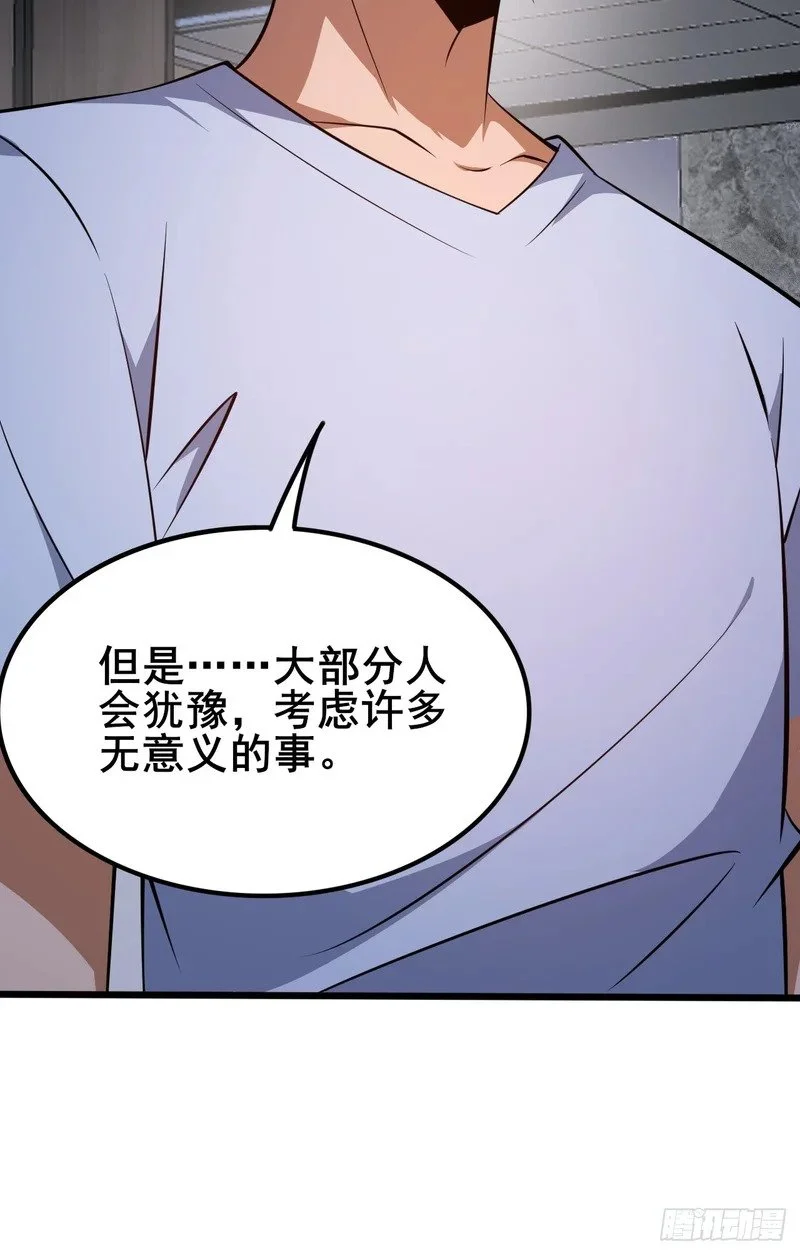 第252页