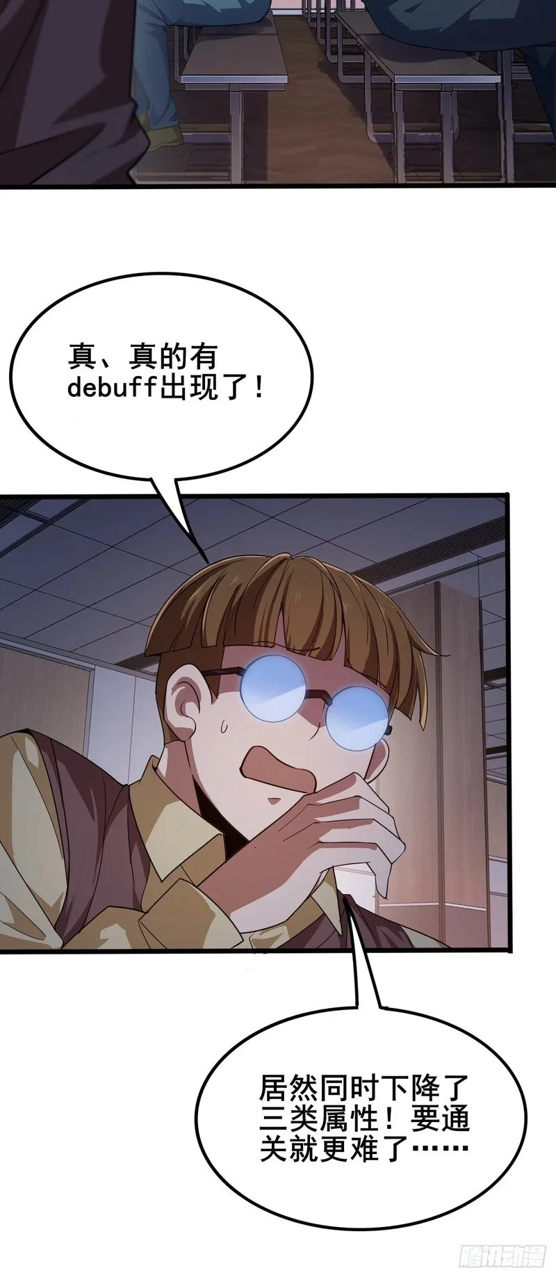 第318页