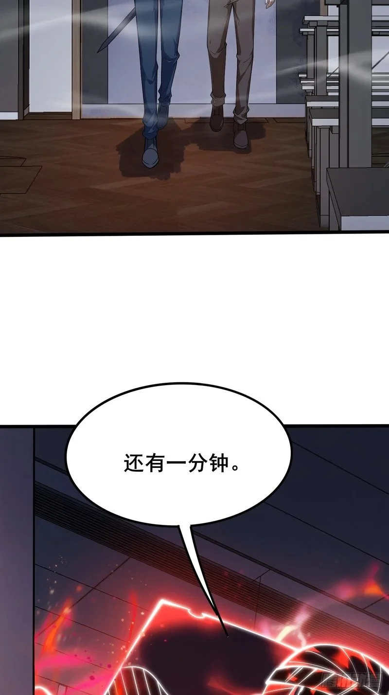 第234页