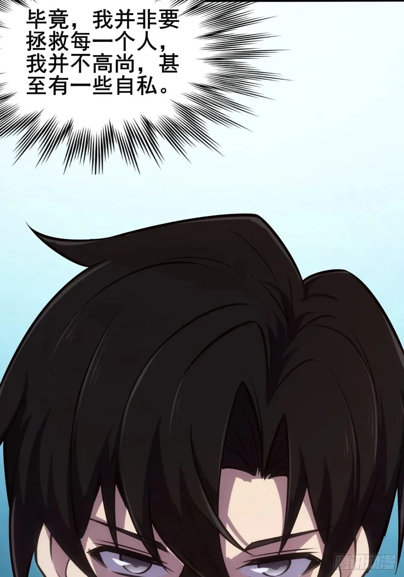 第219页