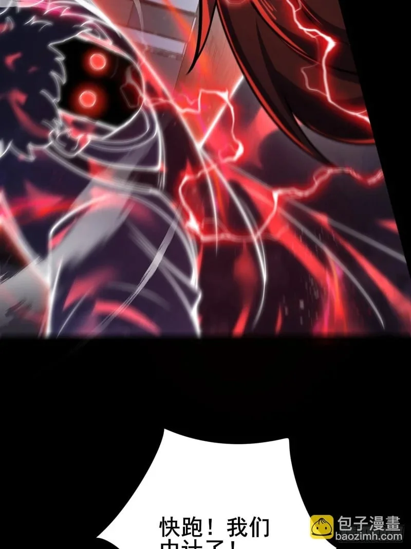 第258页
