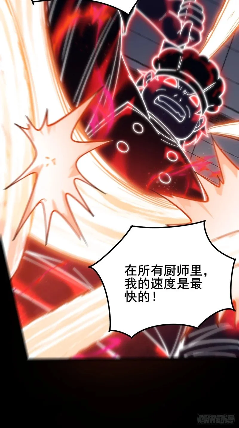第222页
