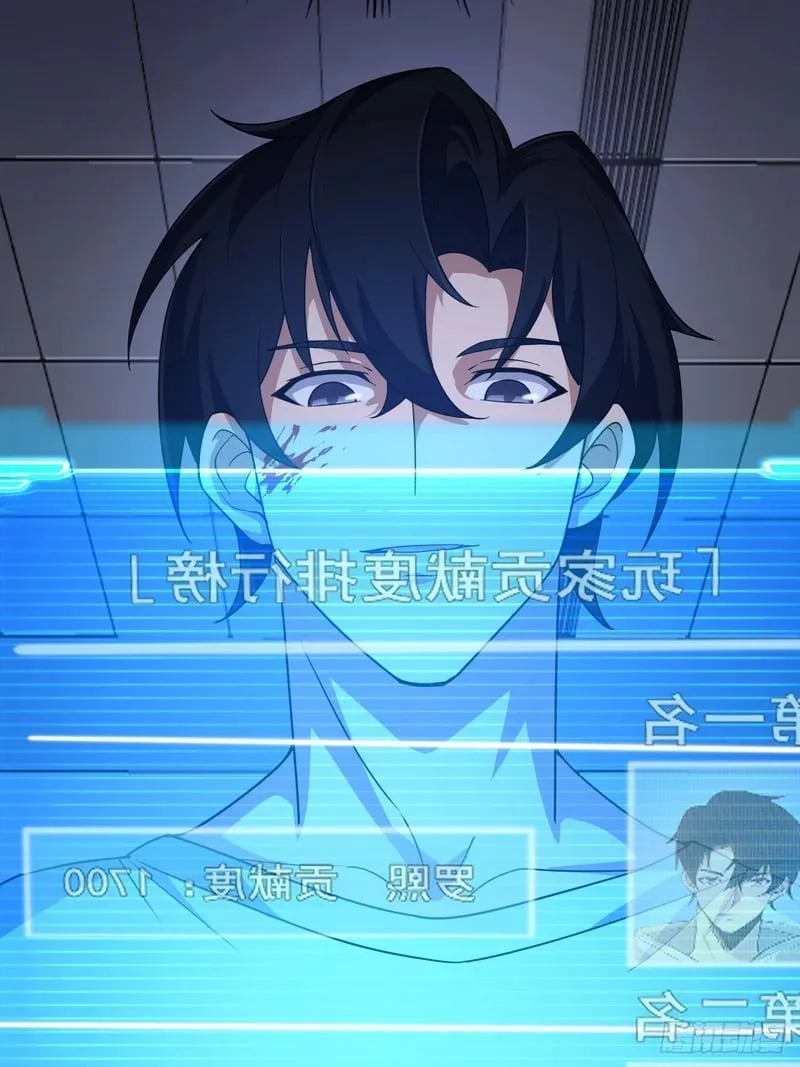 第258页