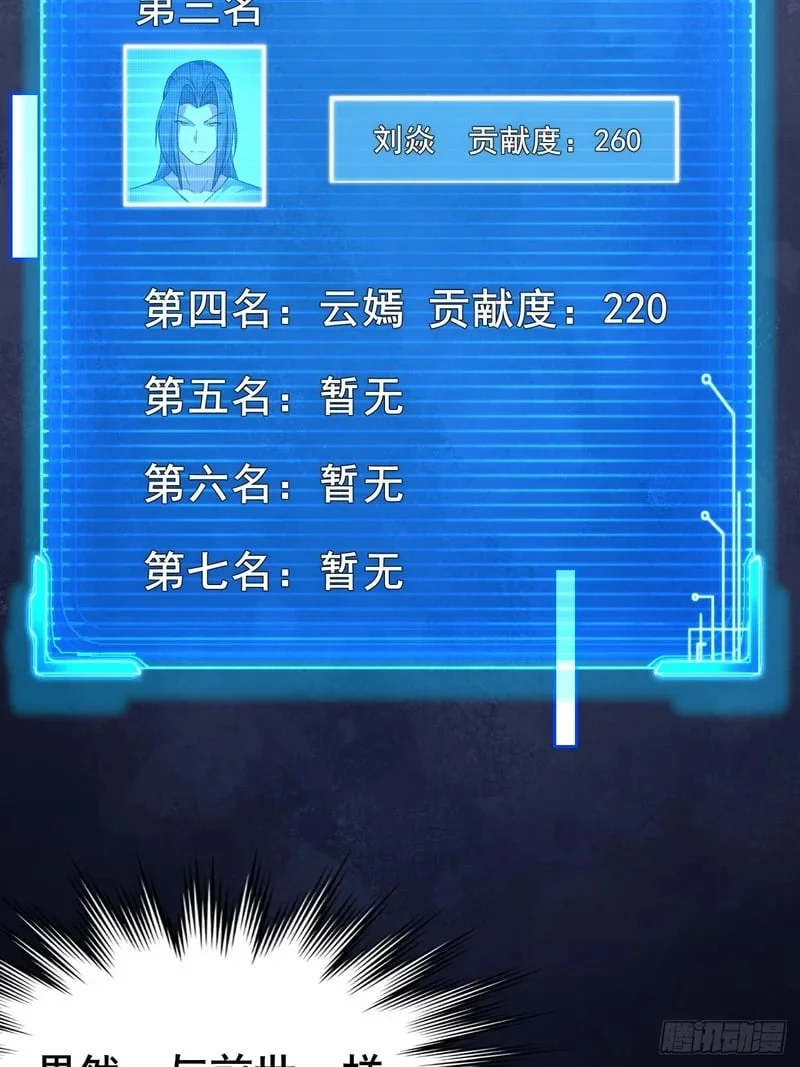 第243页