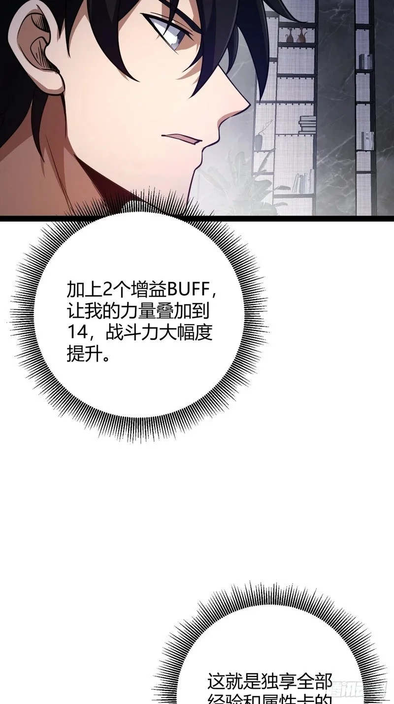 第219页