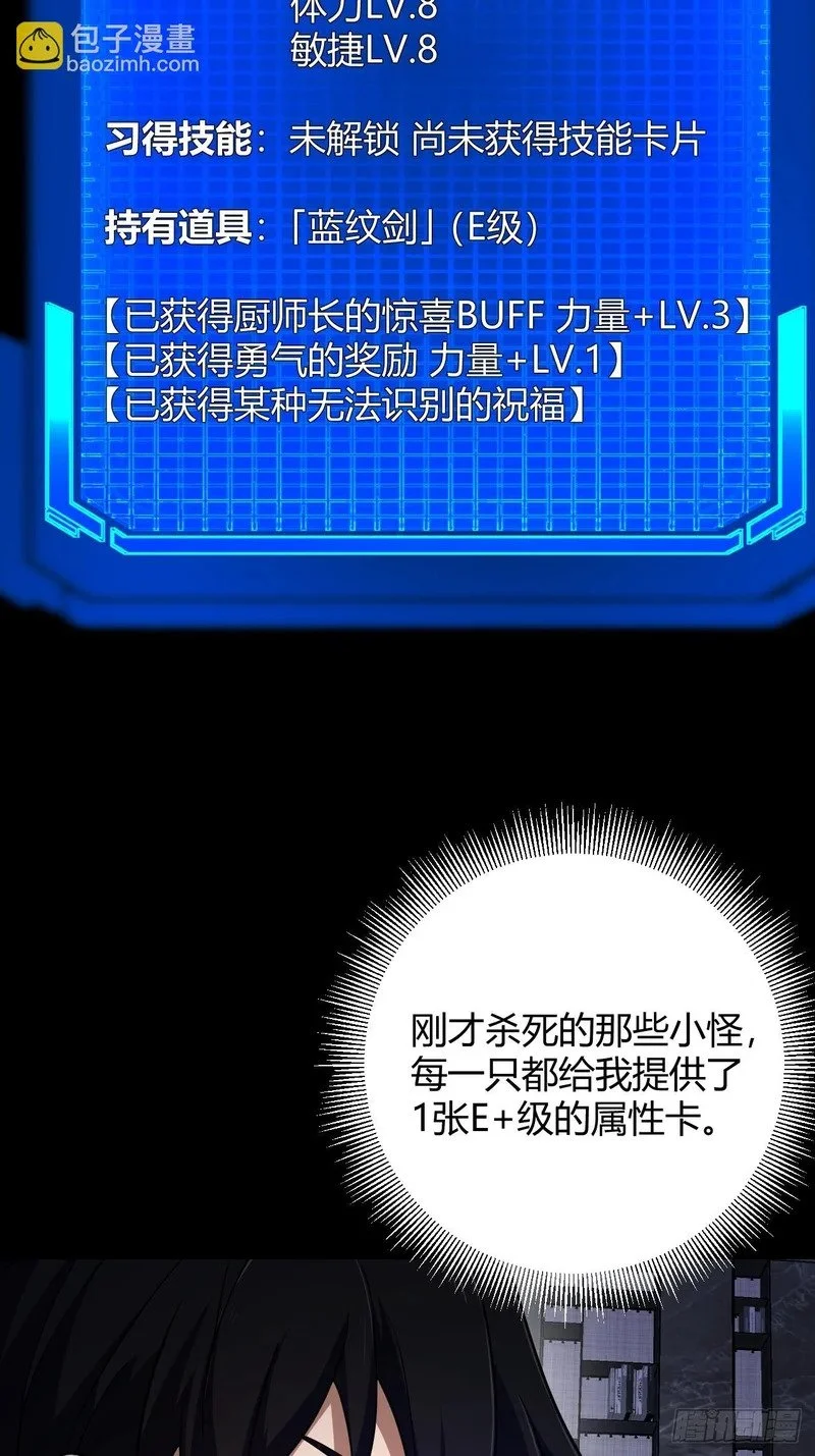 第216页