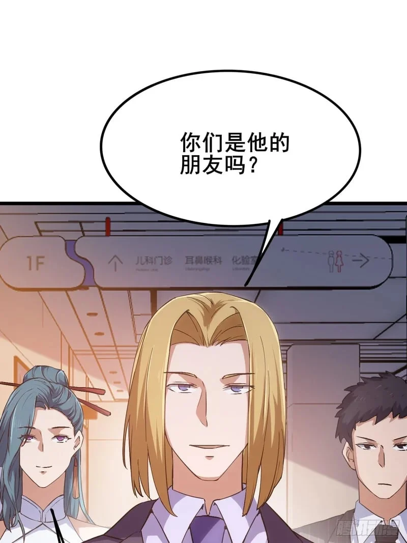 第270页