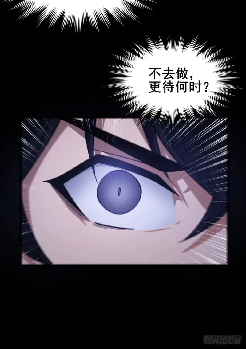 第255页