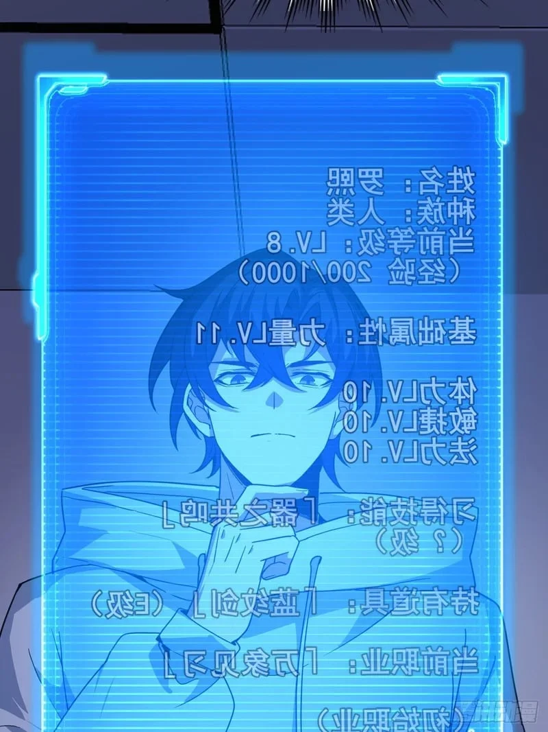第195页