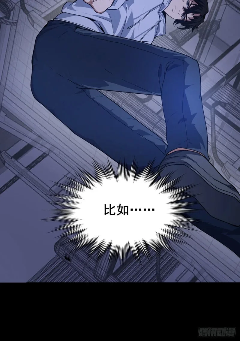 第213页