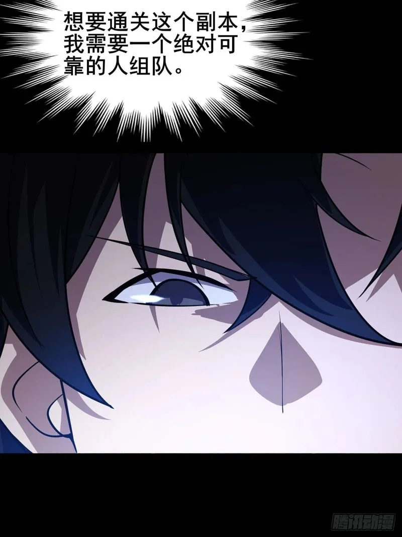 第273页