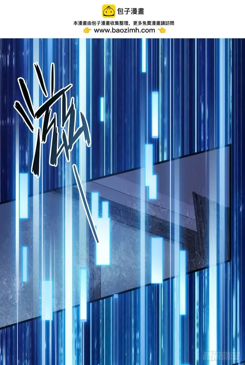 第240页