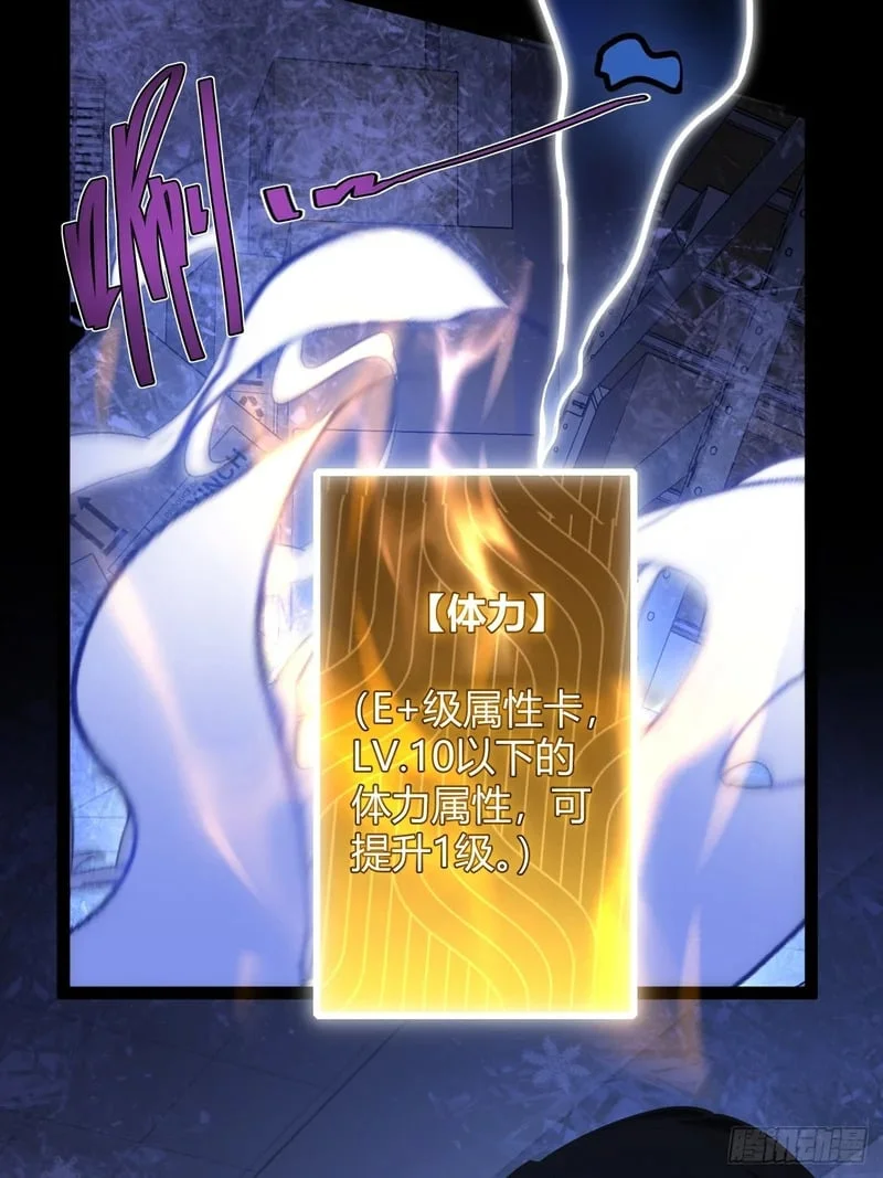 第240页