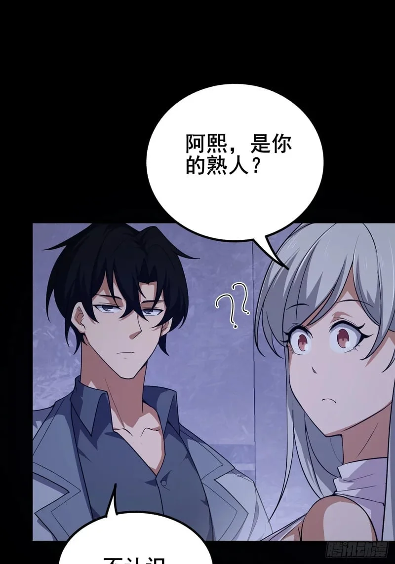第210页