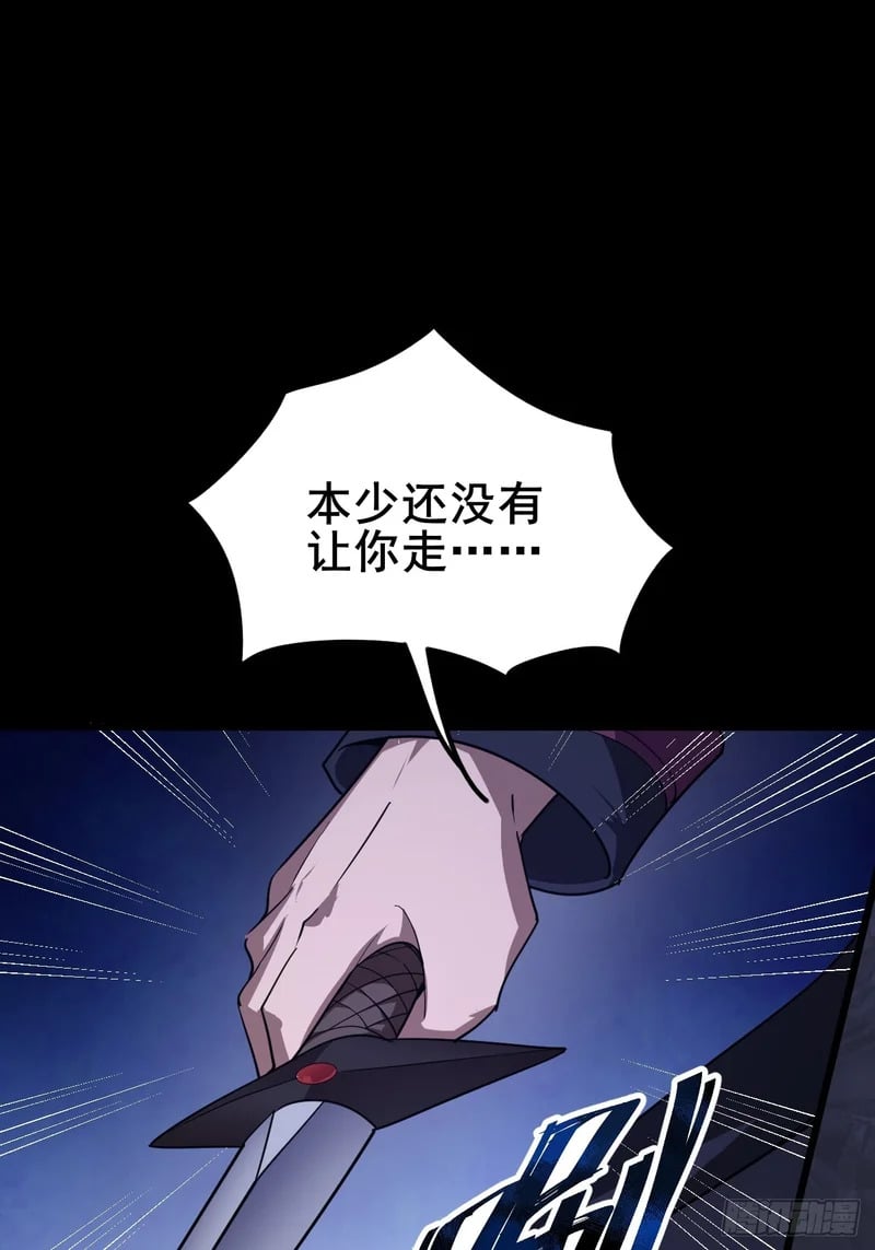第264页