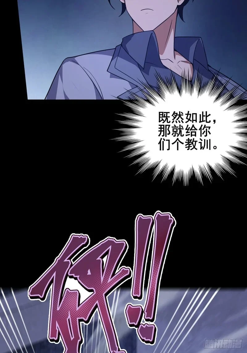 第279页