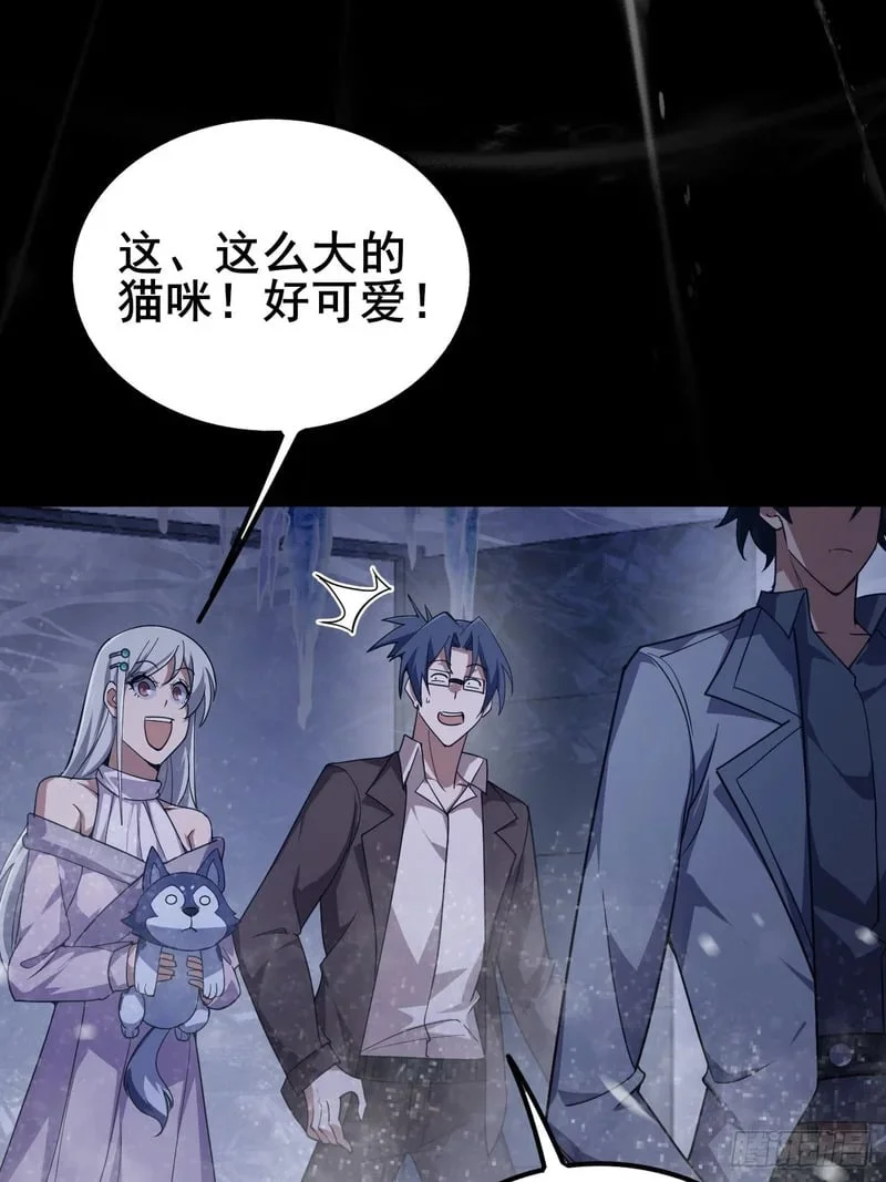 第186页